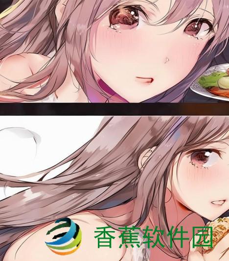 上面与下面的分隔之美一人吃上面一人吃下b520