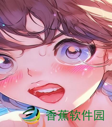 伽罗脸红翻白眼享受瞬间的可爱表情包大揭秘