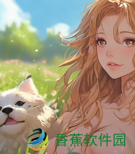 天穗之咲稻姬狗位置,天穗之咲稻姬猫狗位置