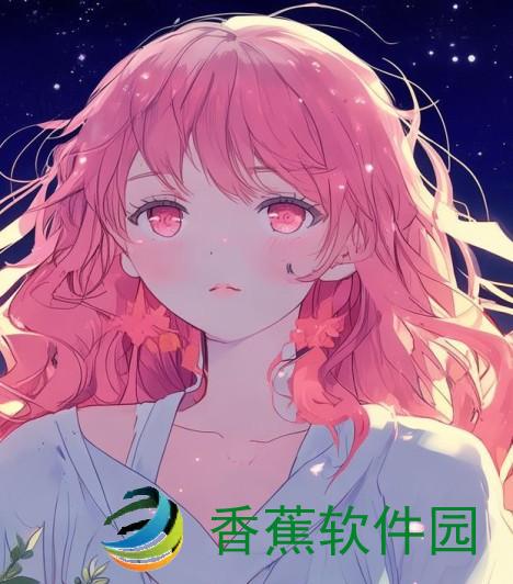 小猪草莓丝瓜深夜释放自己的歌-小猪草莓丝瓜深夜释放自我的奇妙旅程与心灵觉醒