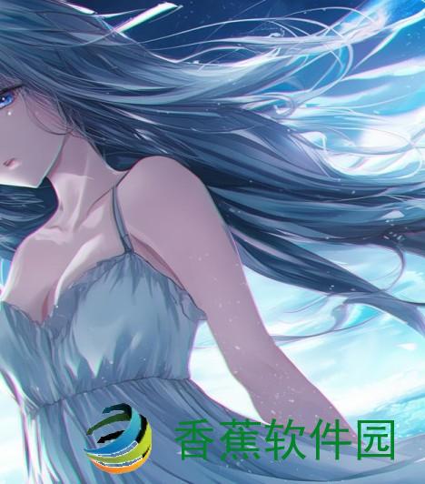 经历是流过裙裾;经历是流经裙边对应版